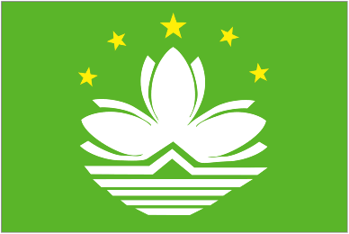 Logo: Macao