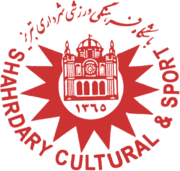 Shahrdari Tabriz logo