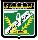 Logo: Al Arabi SC