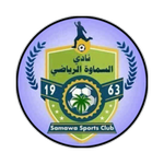 Al Simawa logo