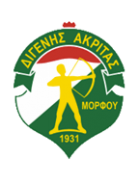 Digenis Morphou logo