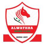 Wathba logo