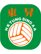 Tung Sing logo