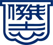 Kitchee statistics