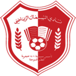 Logo Team Al Shamal