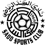 Logo: Al Sadd