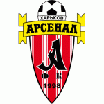 Arsenal Kharkiv logo