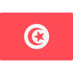 Tunisia U20 Team Logo