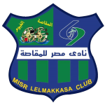 Misr Lel Makasa Team Logo