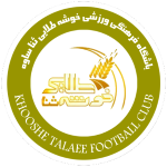 Khooshe Talaee Saveh logo