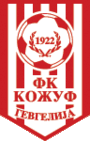 logo: FK Kozuv Gevgelija