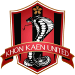 การทำนายผล Khonkaen United วันนี้
