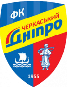 Cherkaskyi Dnipro logo