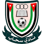 Sahab Team Logo