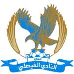 Al Faysali Team Logo