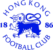 Hong Kong 08 logo