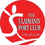 Al Sulimaniya logo