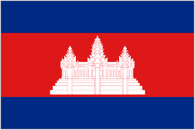 Cambodia shield