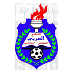 Al Arabi Team Logo