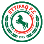 Al Ettifaq logo