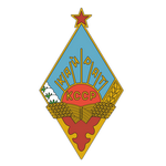 Sport Academy Kairat Team Logo