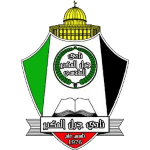 Jabal Al Mukaber logo