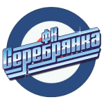 Serebryanka logo