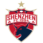 logo: Shenzhen