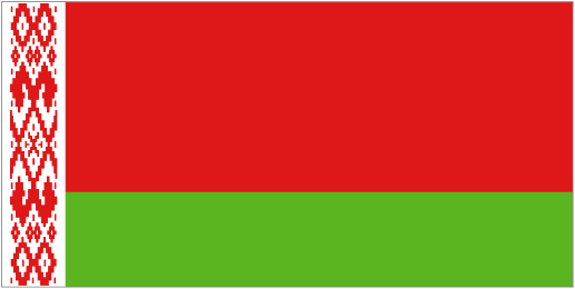 Belarus U17 shield