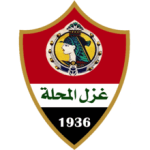Ghazl El Mehalla Team Logo