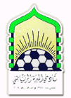 Al Mabarrah logo