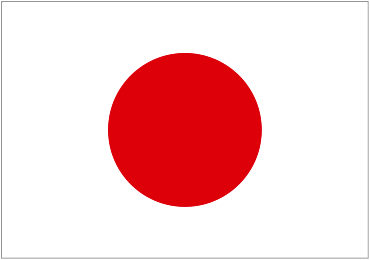 Japan U20 Team Logo