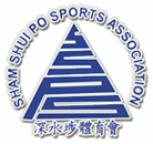 Sham Shui Po Team Logo