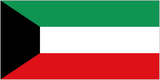 Kuwait U23 Team Logo