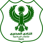 المصري