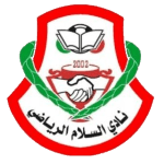Al Salam logo