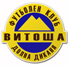 Vitosha Dolna Dikanya logo
