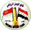 Al Mosul logo