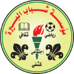 Al-Bireh logo