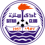 Sitra Team Logo