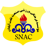 Sanat Naft Team Logo