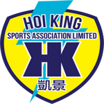 Hoi King Team Logo