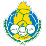 Al Gharafa II logo
