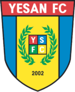 Yesan logo