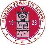Kozani logo