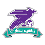 Logo: Shaheen Asmayee