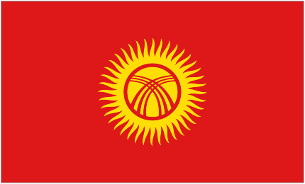 logo: Kyrgyz Republic