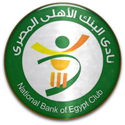 logo: National Bank of Egypt