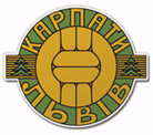 Karpaty II logo