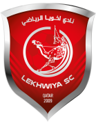 Lekhwiya II logo